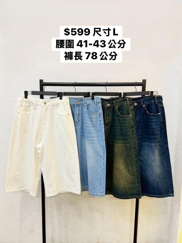 套裝K10 