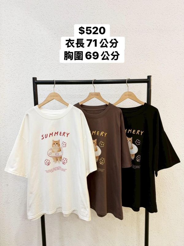 自訂款-可愛泳圈小貓大踢 