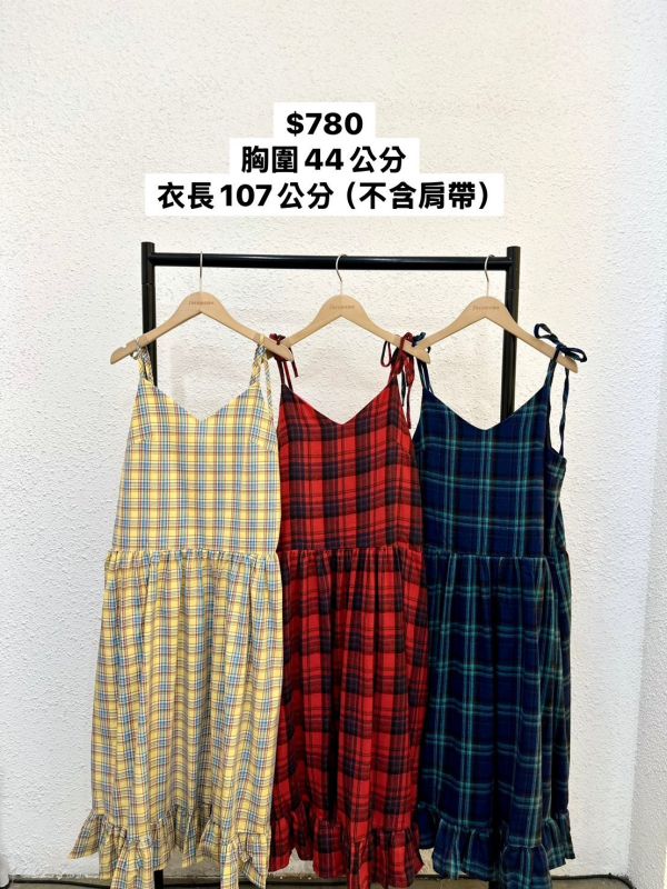 撞色格紋綁帶洋裝 