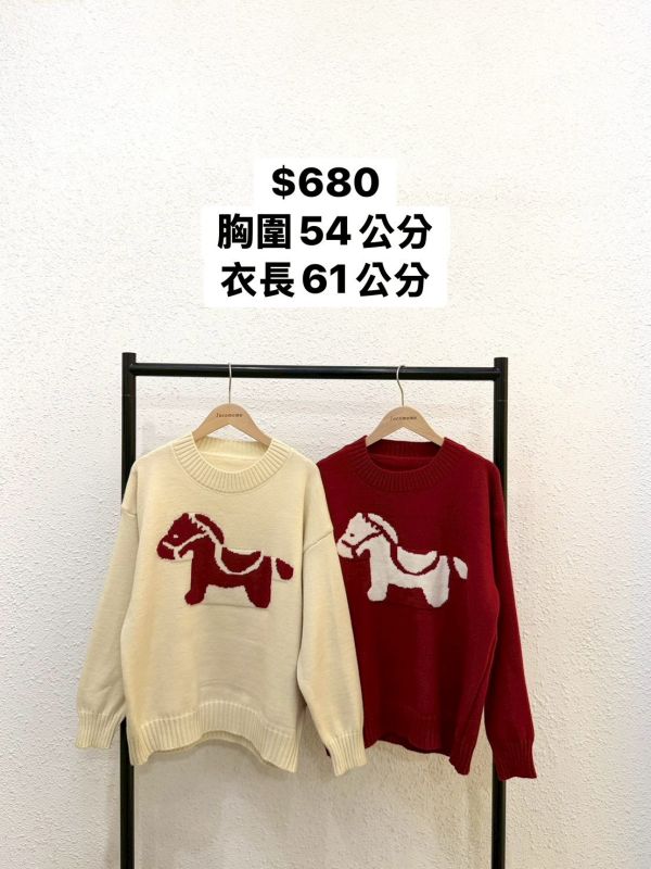 百搭撞色小馬毛衣 