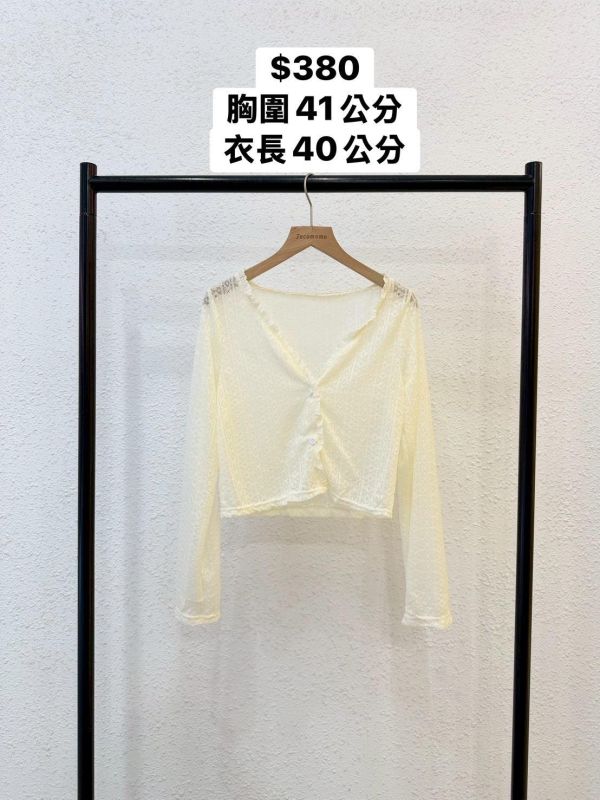 氣質有釦蕾絲罩衫 