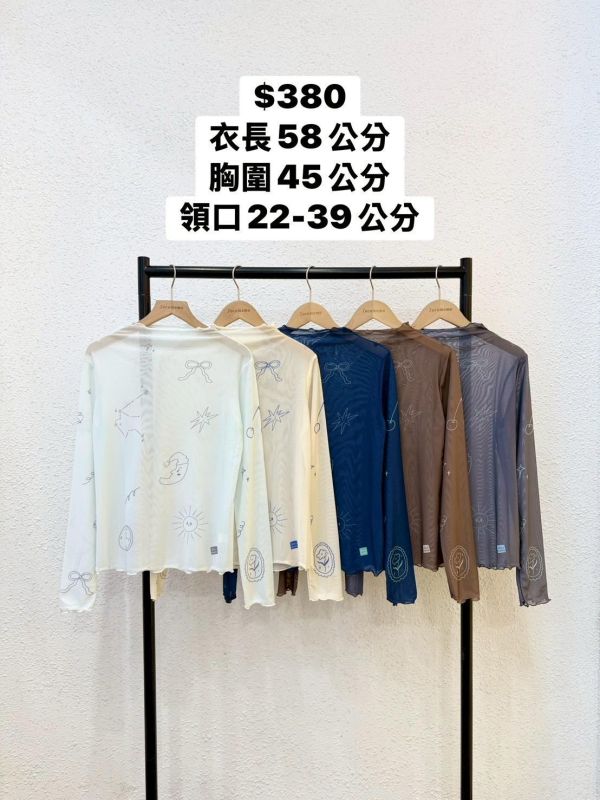 套裝Q06 