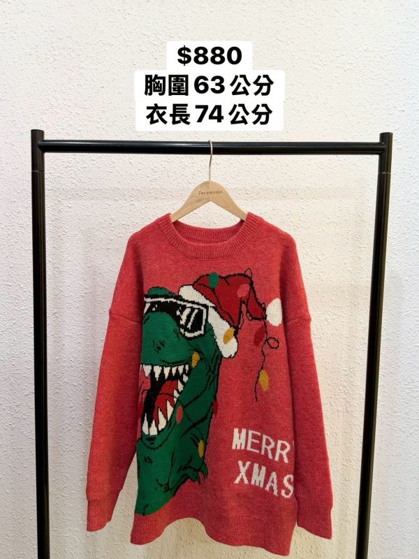 墨鏡暴龍聖誕毛衣 