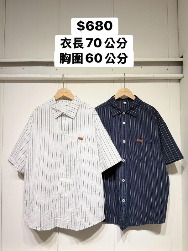 套裝U13(男生) 