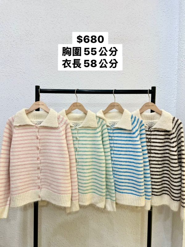 可愛條紋針織外套 
