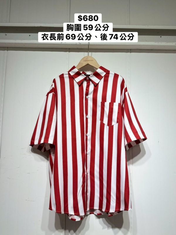套裝U23(男生) 