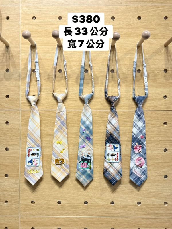 學院風斜紋短領帶 