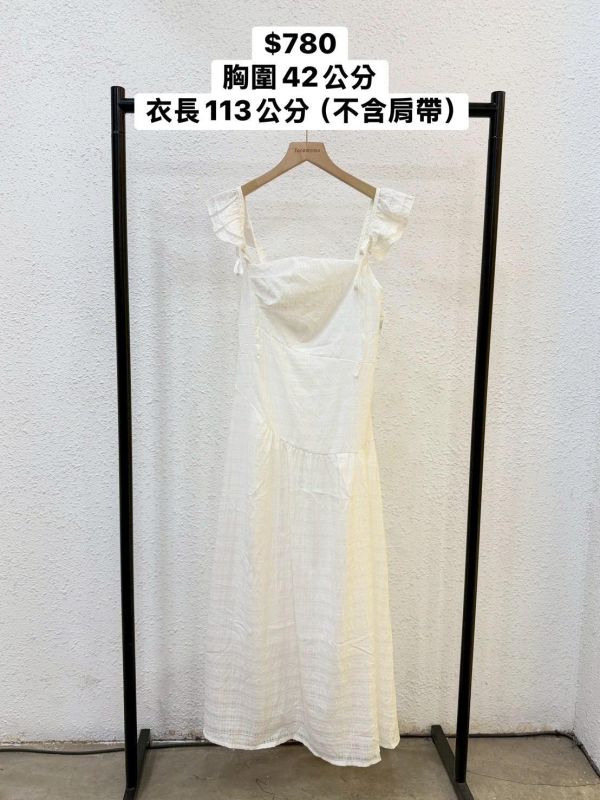 優雅綁帶剪裁洋裝 