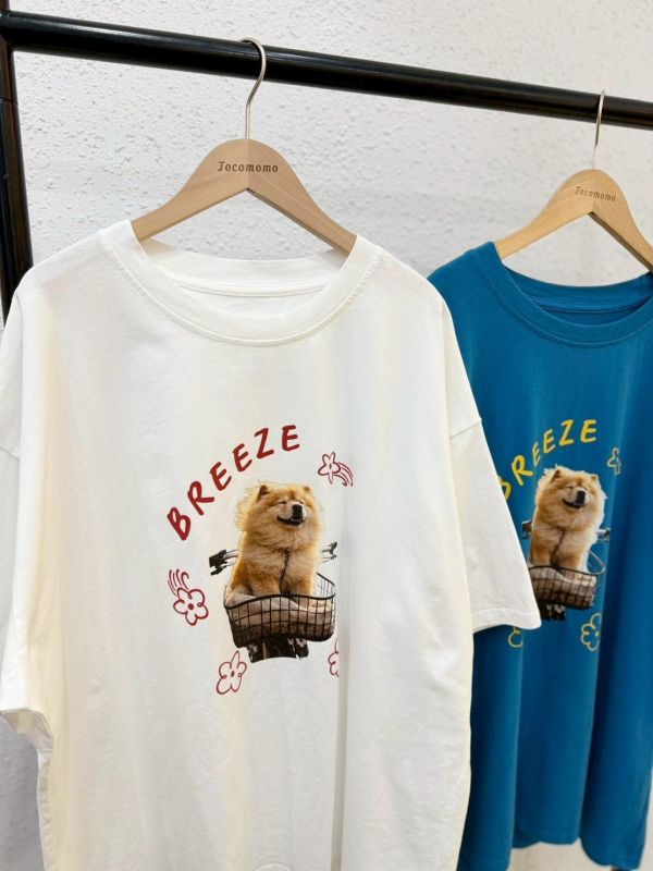 夏日微風狗狗大踢 