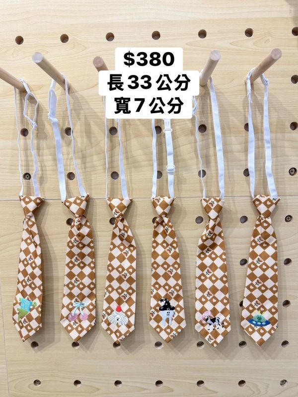 愛心菱格刺繡短領帶 