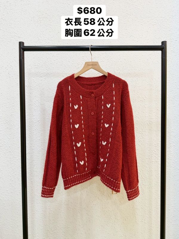 小愛心白線針織外套 