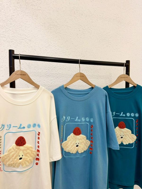 自訂款-毛毛蛋糕狗刺繡大踢 