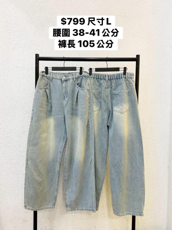 套裝U07(女生) 