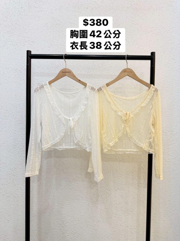 溫柔蕾絲綁帶罩衫 