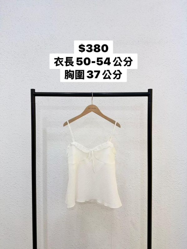 套裝O04 
