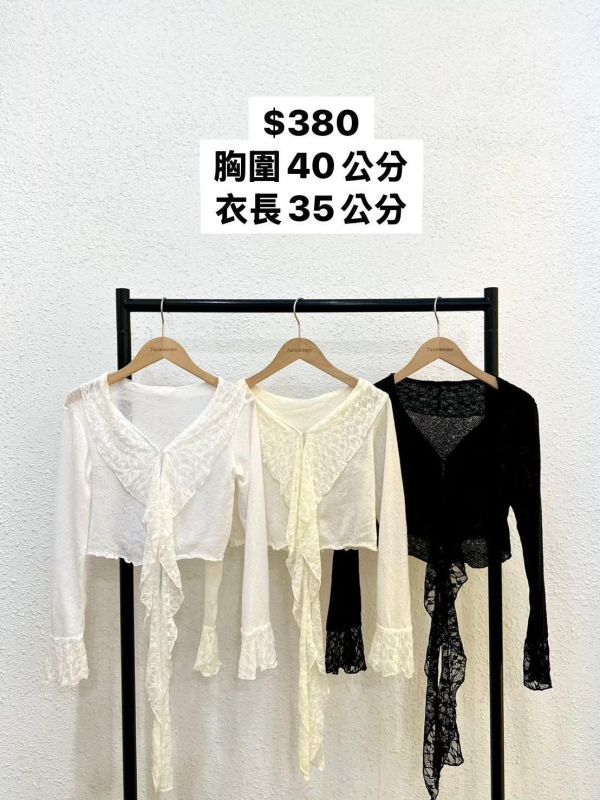 華麗蕾絲長袖罩衫 