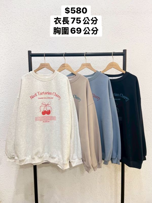 蝴蝶結櫻桃大學踢 (無刷毛) 