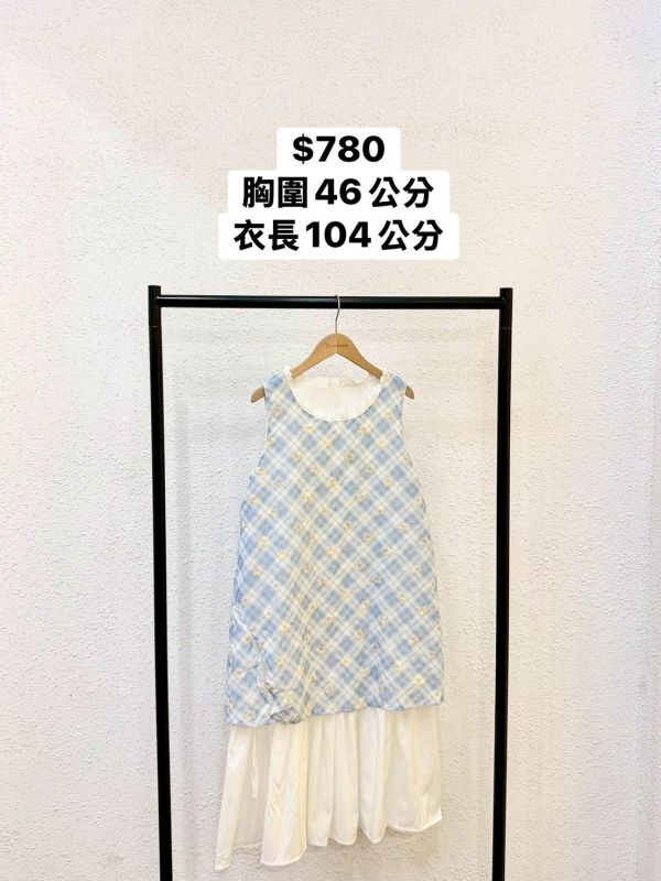 套裝Y23 