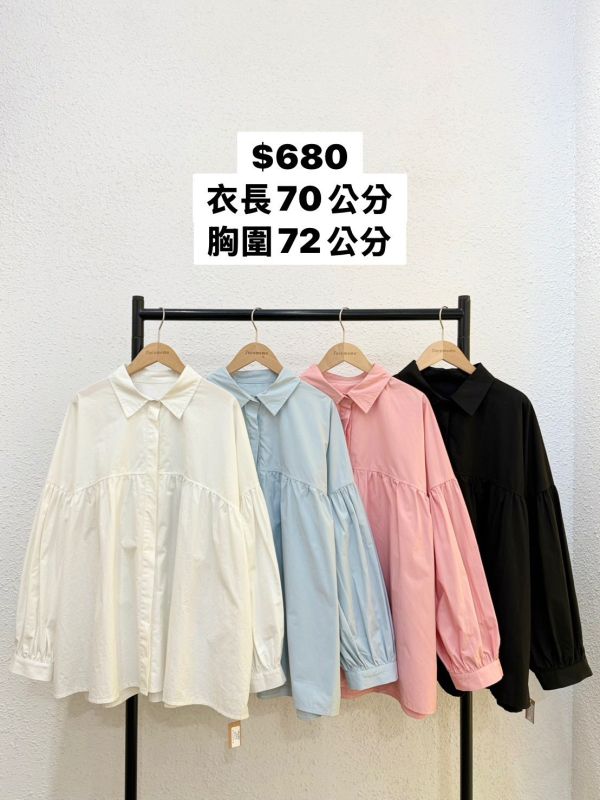 日系澎澎袖中線襯衫 