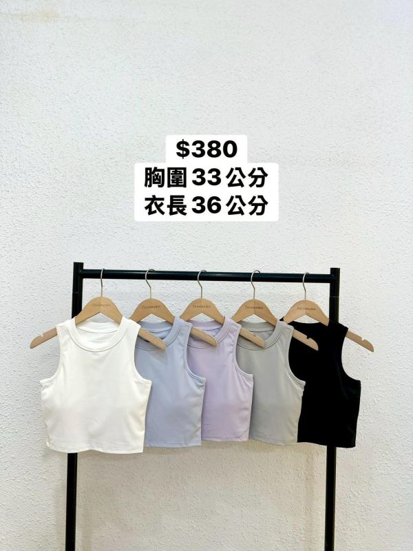 套裝O02 