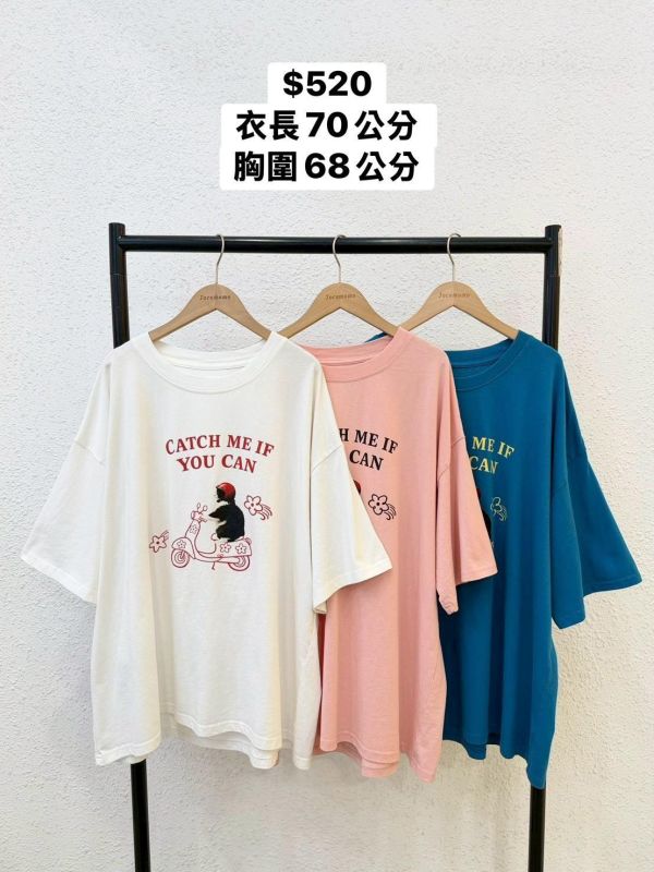 套裝J18 