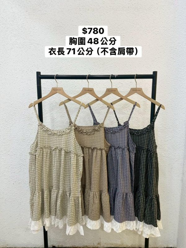 套裝Z29 