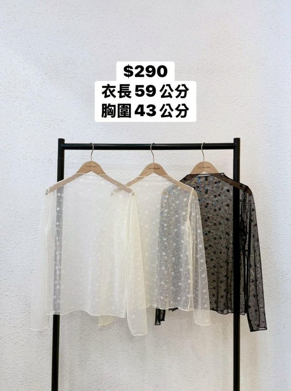 小花落葉長袖透膚 