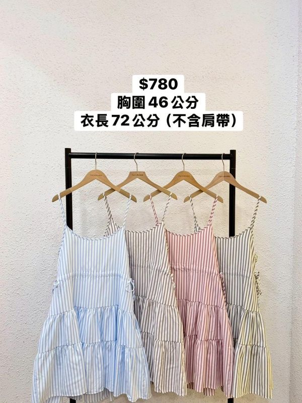套裝P05 