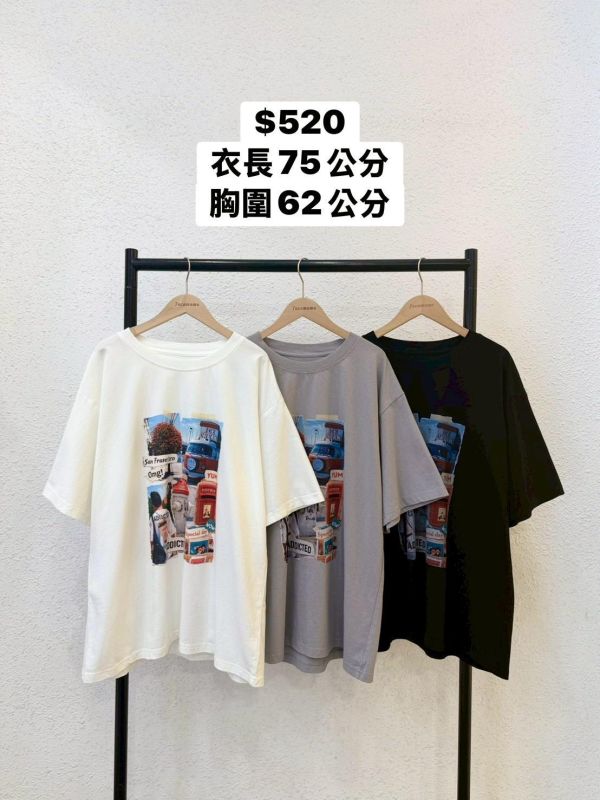 美式拼貼印花大踢 