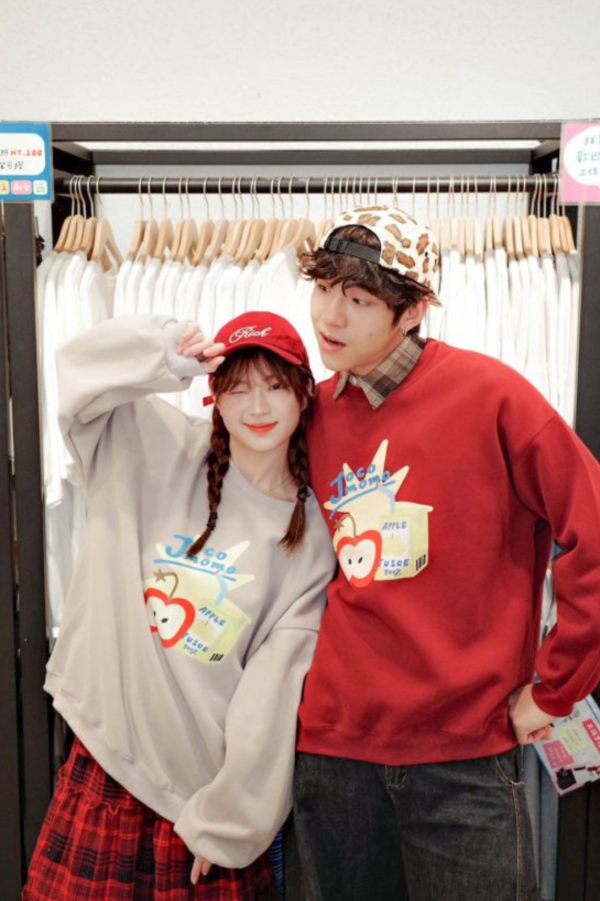 自訂款-爆炸蘋果汁大學踢 