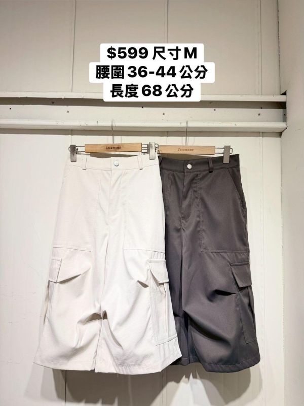 套裝K16 