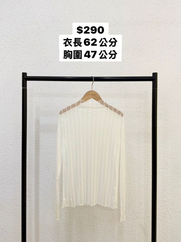 直線條點點長袖透膚 