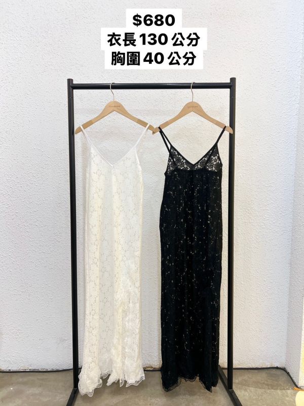 蕾絲花花開衩罩衫 
