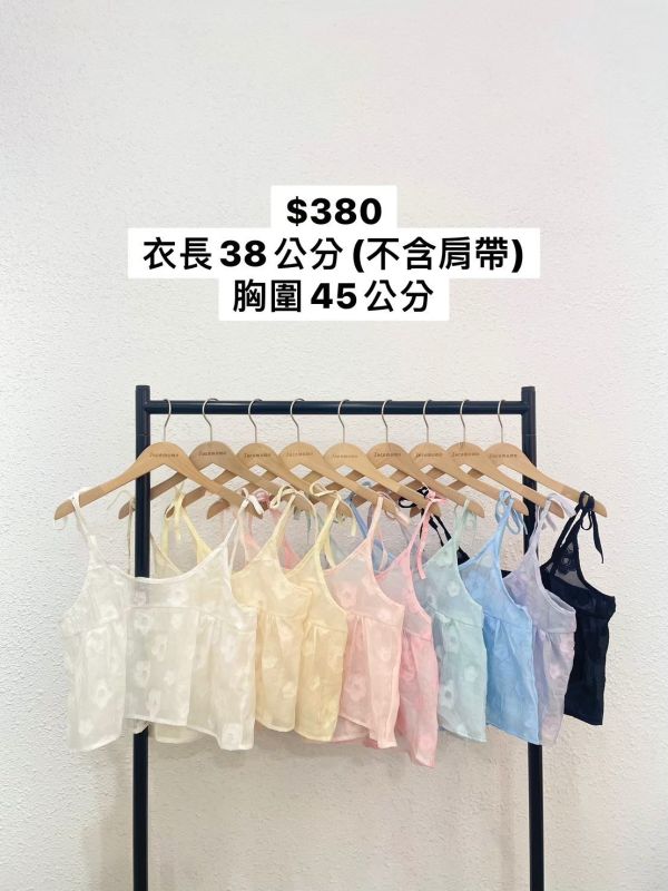 糖果色大花花罩衫 