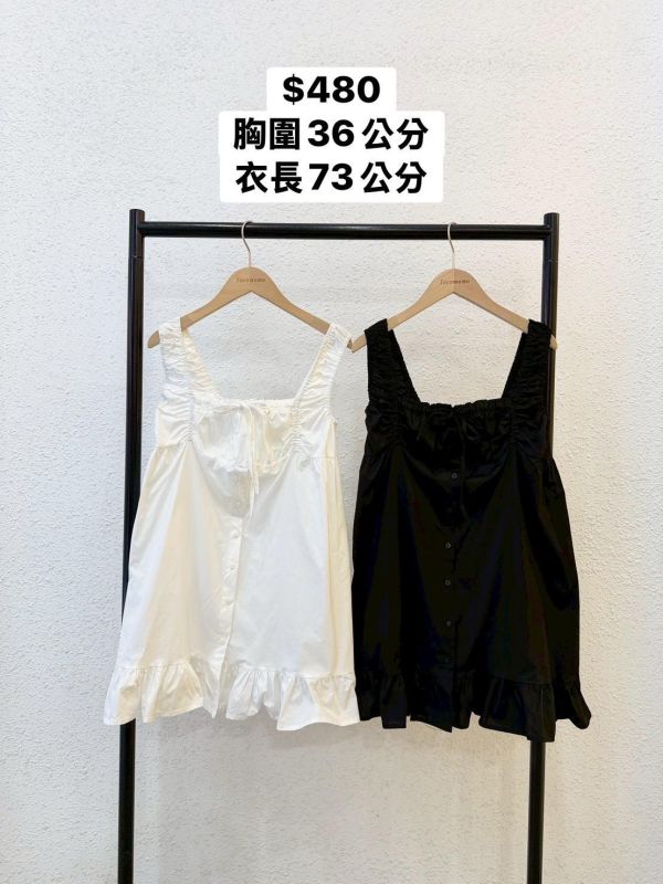 法式抓皺蝴蝶結罩衫 