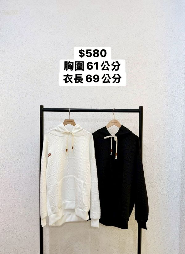 立體編織壓紋帽踢 