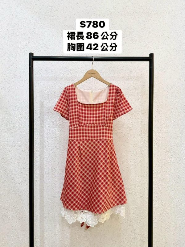 套裝S06 