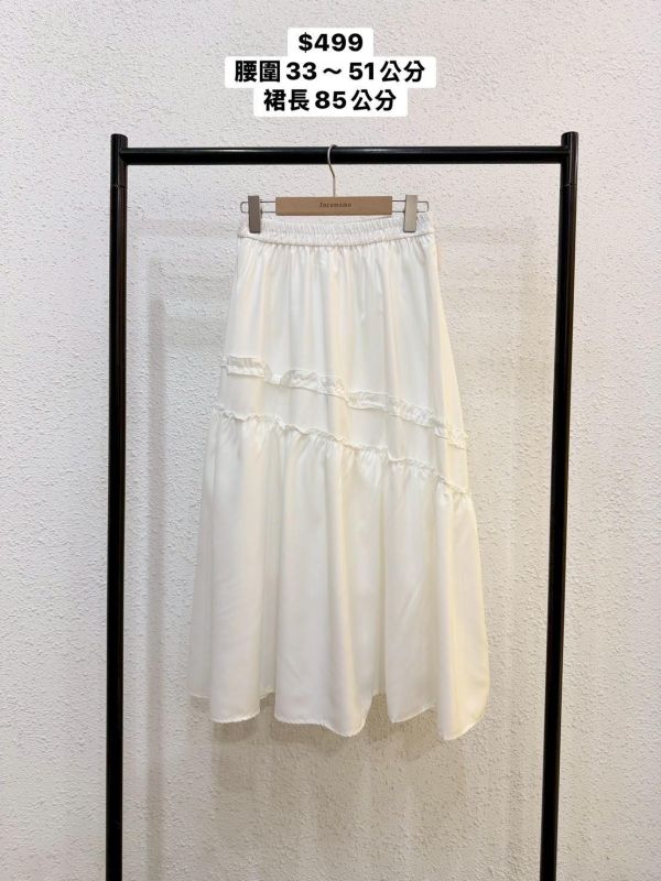 百搭斜荷葉邊長裙 