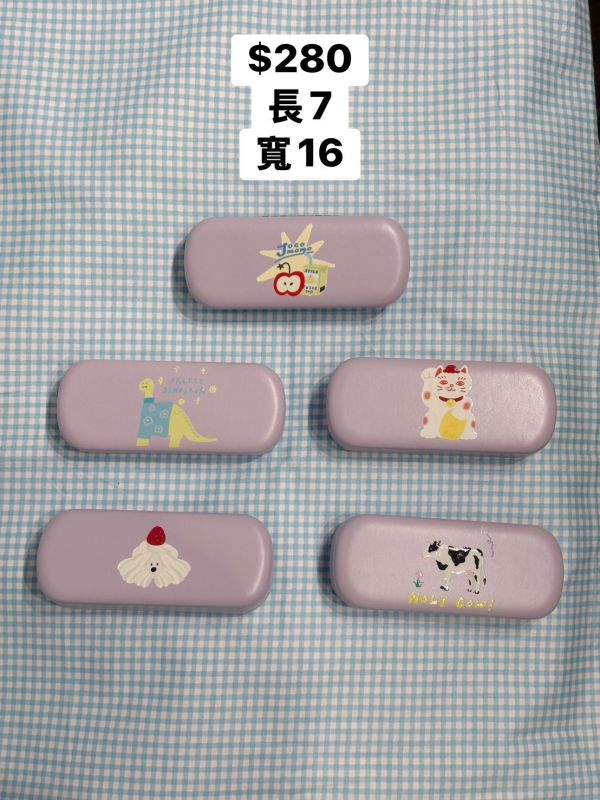 插畫眼鏡收納盒 