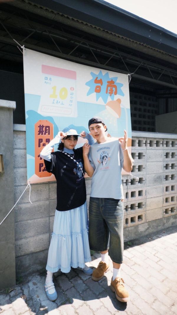開心冰淇淋貓貓大踢 