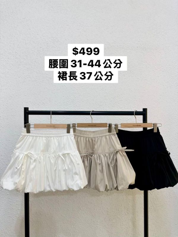 小蝴蝶結氣球短裙 