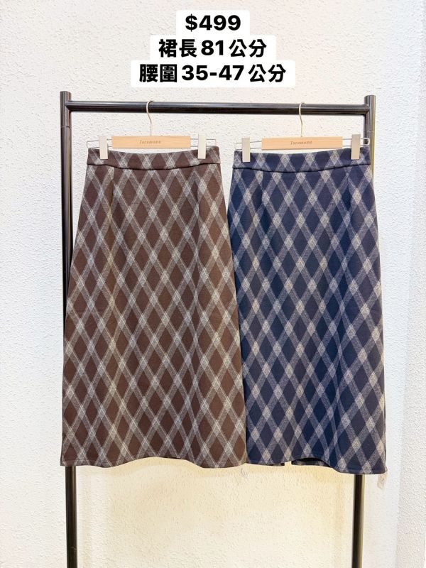 學院風大格紋長裙 (冬) 