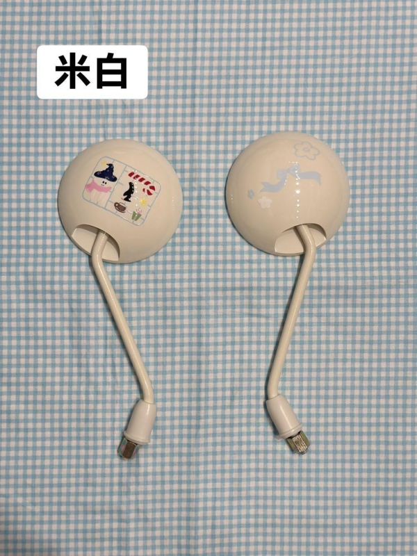超可愛圓形後照鏡 