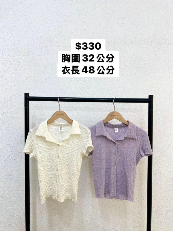 套裝O01 
