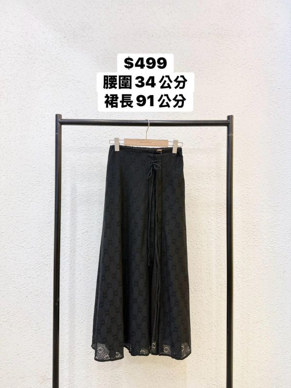 套裝E02 