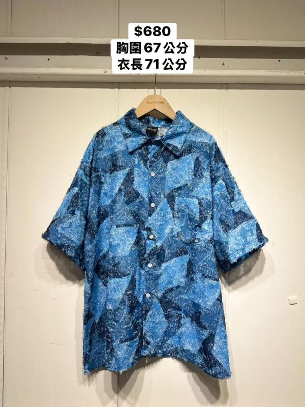 海鹽藝術拼色襯衫 