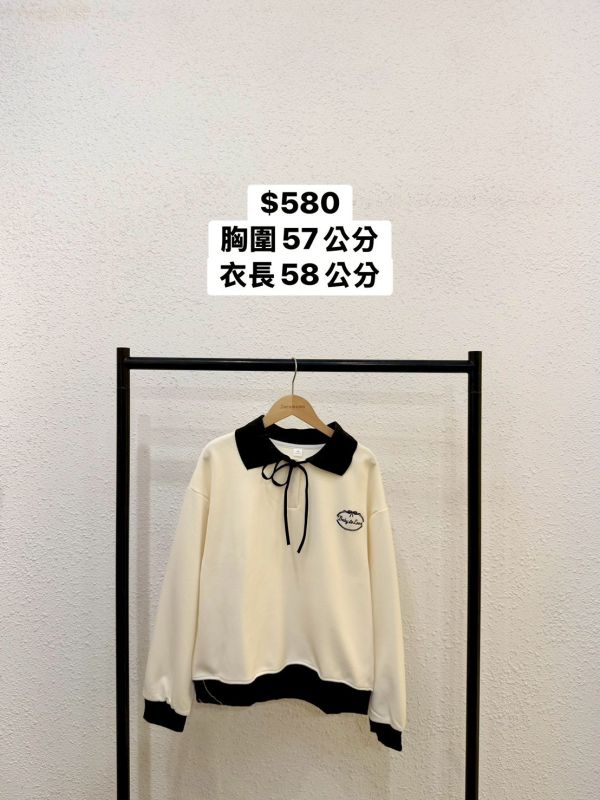 法式翻領綁帶大學踢 (無刷毛) 