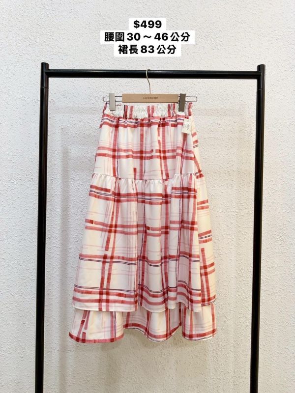 少女方格雙層長裙 