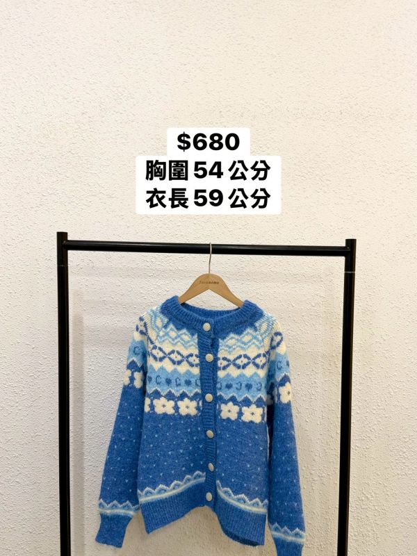 日系小花花針織外套 