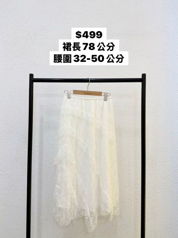復古花花透紗長裙 